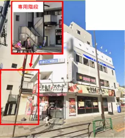 八王子駅 徒歩5分 スケルトン物件 【飲食可】外観