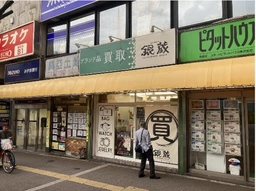 中野駅北口駅前、20年に一度の物件が出ました！（買取店居抜き）【飲食不可（食物販相談）】※メール問合せのみ対応可外観