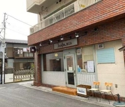 大森町駅 徒歩1分 飲食居抜き物件 【飲食可】