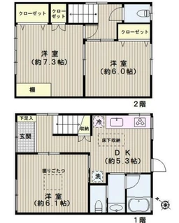 ■千駄木駅 徒歩1分 現況:住居仕様物件 【軽飲食可】外観