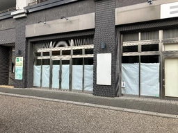 グリーンライン北山田駅 徒歩1分 【業種相談】外観