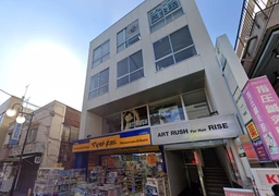 成城学園前駅駅徒歩2分 商店街沿い2階[11629]