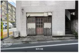 池尻大橋駅 徒歩13分 現況:寿司・割烹 飲食居抜き物件 【重飲食可】カラオケ不可／営業時間制限：２４時迄外観