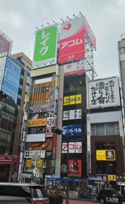 新宿駅 徒歩3分 6F スケルトン物件 【重飲食可】詳細業種はご相談ください。外観