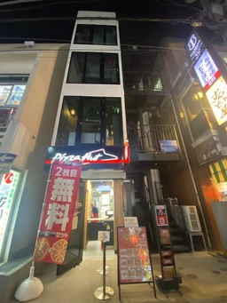 綱島駅の商店街沿いの立地！他の階も募集中！フリーレント相談可能！