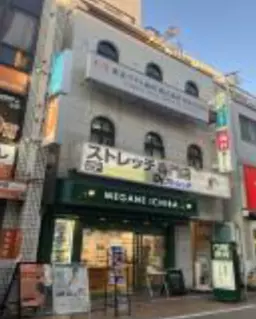 自由が丘駅 徒歩1分 　駅近好立地店舗　マリクレールストリート沿い　3階