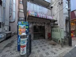 ◎ご質問や内見希望の方は【問い合わせ】からメッセージをお願い致します◎※お電話はお控え下さい。