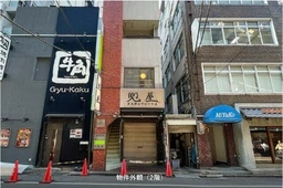 新宿駅 徒歩10分 現況:寿司・割烹 飲食居抜き物件 【飲食可】外観