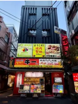 鶴橋駅 徒歩1分 1F~5F一棟貸 スケルトン物件 【重飲食可】