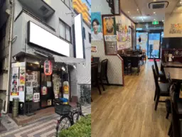 ◎ご質問や内見希望の方は【問い合わせ】からメッセージをお願い致します◎※お電話はお控え下さい。外観