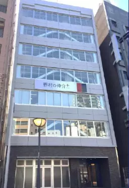 【飲食可】四谷三丁目駅徒歩１分、地下の隠れ家的物件です。24時間利用可能、業種ご相談ください。