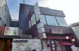 観光客多数の小町通り沿い!重飲食ご相談可!