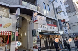 吉祥寺駅 徒歩1分 2階 現況:カフェ居抜き物件外観