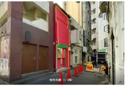 渋谷駅 徒歩3分 現況:その他 その他居抜きなど物件 【飲食可】外観