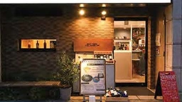 国立駅 徒歩7分 現況:ビストロ 飲食居抜き物件 【飲食可】外観