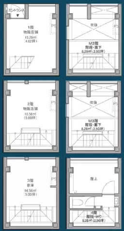 【UY1211】表参道駅徒歩3分！ガス無し、重飲食可能！美容院可能！業種についてはご相談ください！賃料181.5万円