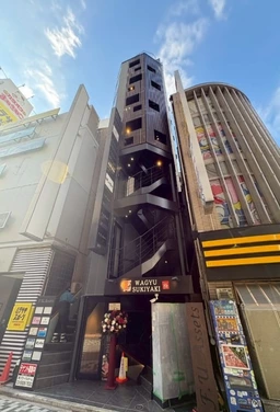 ≪新宿駅 徒歩3分｜B1階・業種相談可｜43.14㎡≫