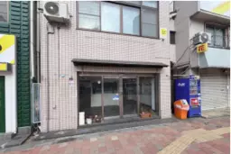 落合徒歩9分　下落合徒歩10分　高田馬場徒歩13分　路面居抜き物件外観