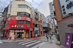 池袋駅西口３分１階１３.8坪テナント！西一番街中央通りに面して視認性抜群！飲食、サービス、物販最適【重飲食可】