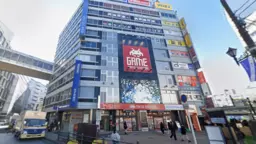 池袋駅 徒歩1分 7F スケルトン物件 【飲食可(重飲食不可)】駅前好立地　詳細業種はご相談ください。外観