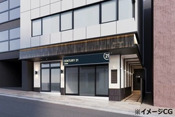 市ヶ谷駅徒歩1分！路面店！約9坪　※不動産会社の隣の区画になります。