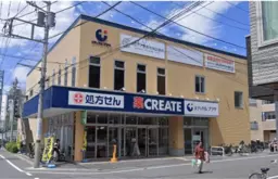 向ヶ丘遊園駅 徒歩3分 スケルトン物件 【飲食不可】外観