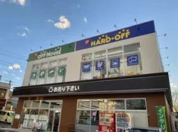 さがみ野駅 徒歩15分 現況:その他 その他居抜きなど物件 【飲食可】外観