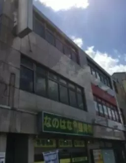 鐘ヶ淵駅 徒歩1分 現況:その他 その他居抜きなど物件 【飲食不可】外観