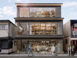 丸太町駅 徒歩3分 スケルトン物件 【飲食可】