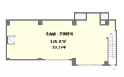 ■糀谷駅 徒歩3分 スケルトン物件 【軽飲食可】