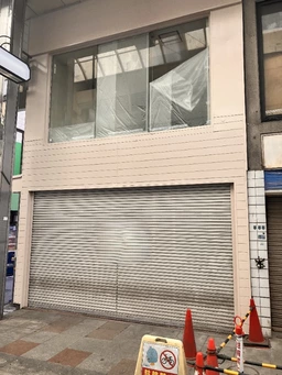 『板宿本通商店街』に面する１F！大型物販店に最適です♪外観