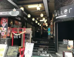 ▼▼ご質問や内見希望の方は【問い合わせ】からメッセージをお願い致します◆※お電話はお控えください▼▼