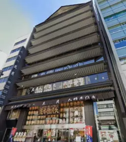 ◆ご質問や内見希望の方は【問い合わせ】からメッセージをお願い致します◆※お電話はお控えください。外観