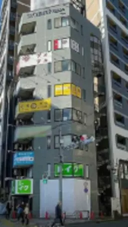 JR山手線恵比寿駅より徒歩1分の好立地!