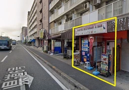 行徳駅 徒歩6分／市川浦安バイパスに面すアジア料理居抜き物件【何業も可】外観