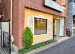 鹿島田駅 徒歩8分 現況:その他 その他居抜きなど物件 【軽飲食程度相談】