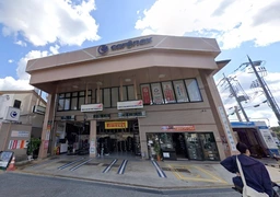 北山駅 徒歩22分 現況:その他 その他居抜きなど物件外観