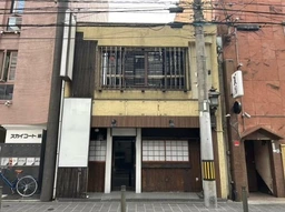 祇園四条駅 徒歩5分 現況:ラーメン 飲食居抜き物件 【重飲食可】外観