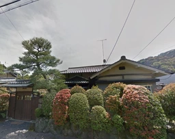 嵐山駅 徒歩3分 現況:その他 その他居抜きなど物件 【飲食可】