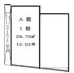 池尻大橋駅 徒歩9分 スケルトン物件 【重飲食可】外観
