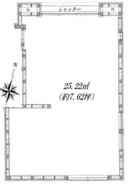 石川町駅 徒歩6分 現況:その他 その他居抜きなど物件 【軽飲食可】