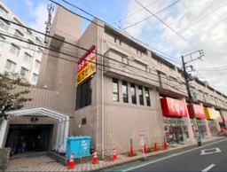 矢部駅 徒歩2分 スケルトン物件 【軽飲食可】外観