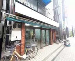 浦和駅 徒歩6分 物販店におすすめ なかまち商店街の路面店 1F店舗物件 【飲食不可】外観