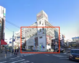 西川口駅西口１分の１５１坪大型テナント！飲食、サービスに最適です！【重飲食可】外観