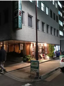 浅草橋駅 徒歩2分 現況:カフェ 飲食居抜き物件 【業種相談】外観