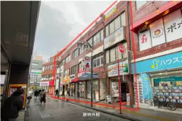 千歳烏山駅 徒歩1分 現況:その他 その他居抜きなど物件 【飲食不可】