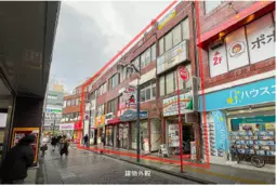 千歳烏山駅 徒歩1分 現況:その他 その他居抜きなど物件 【飲食不可】