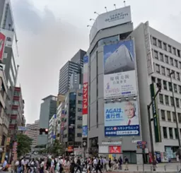 新宿駅 徒歩1分◆『新宿LUMINE』目の前◆「西新宿一丁目」交差点の角◆甲州街道沿い超好立地◆飲食店不可◆FR相談可◆