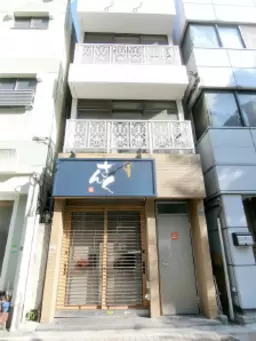 ◎ご質問や内見希望の方は【問い合わせ】からメッセージをお願い致します◎※お電話はお控え下さい。外観