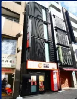 巣鴨駅 徒歩5分 現況:カフェ 飲食居抜き物件 【飲食可】外観